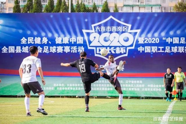 一位无名教练的崛起，希伯尼安的全新选择