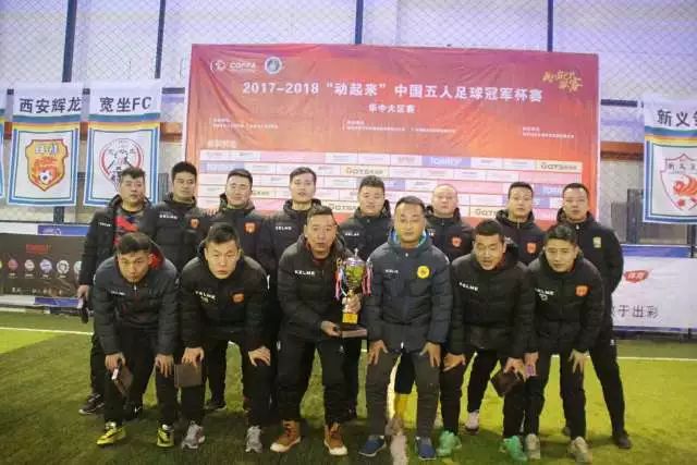 尼克斯签下三位老将，增强阵容竞争力